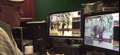 真实的她游戏视频攻略