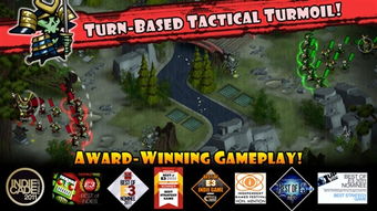 手机游戏幕府将军攻略