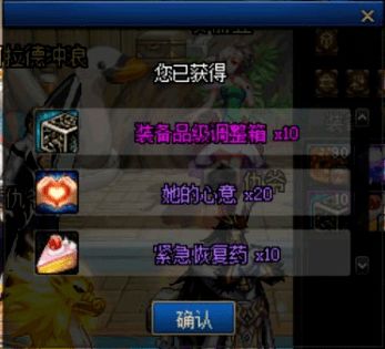 号称游戏里的攻略之神