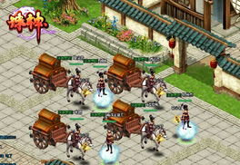 优质系统游戏攻略沉芙