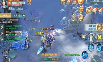 天堂岛修仙游戏攻略 天堂岛修仙游戏攻略