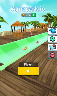 水排序游戏攻略349关