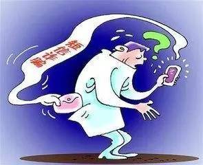 反诈骗游戏抓骗子攻略