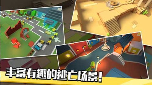 真人秀逃生游戏攻略