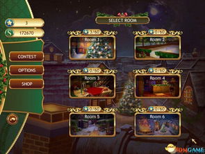 圣诞经典游戏攻略大全