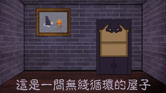 密室逃脱游戏人气版攻略