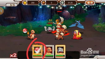 精灵与矮人之战游戏攻略