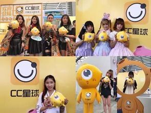 快乐星球抓娃娃攻略游戏