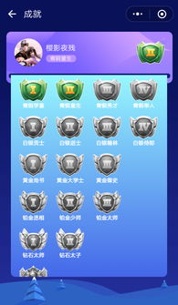 微信猜卡片游戏攻略