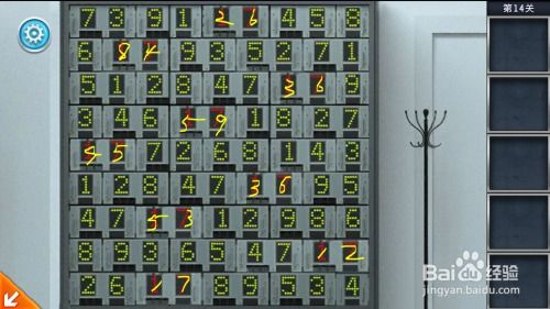 广东密室大逃脱游戏攻略