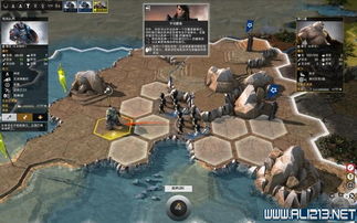 无尽的远方游戏攻略视频