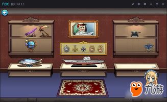 自装修攻略游戏女生推荐