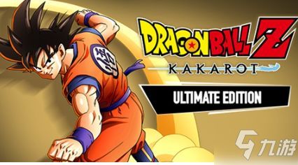 收集七颗龙珠游戏攻略