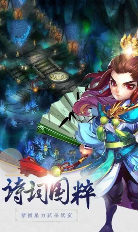 长青版仙侠游戏攻略 长青版仙侠游戏攻略