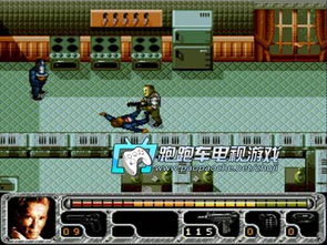 街机游戏真实的谎言攻略