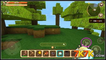 迷你史诗小游戏灯塔攻略