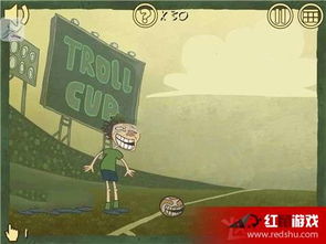 史上最难的画图游戏攻略