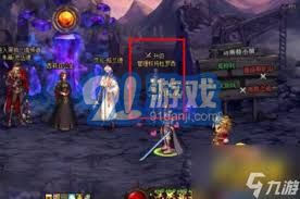 神秘的你游戏攻略手册