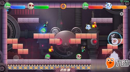 四人游戏 挑战攻略 四人游戏 挑战攻略