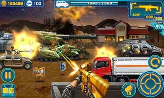 美国特警大队游戏攻略 美国特警大队游戏攻略