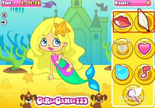 美人鱼前传游戏攻略