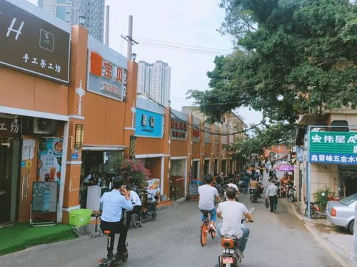 厦门城中村游戏攻略