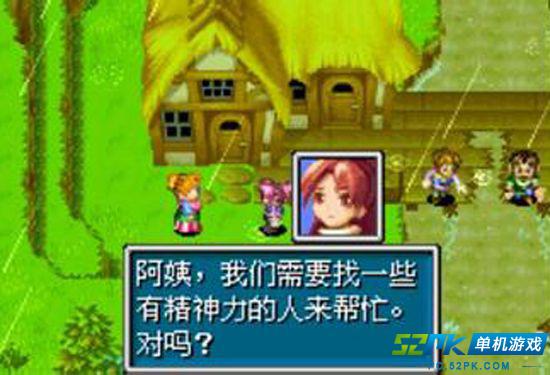 最难忘的冷门游戏攻略