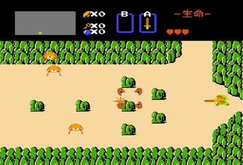 既插既用游戏攻略