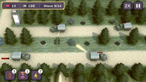 优质rb系统游戏攻略寀