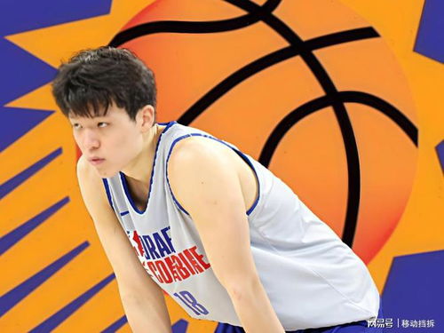 杨瀚森首轮第16顺位被NBA选中