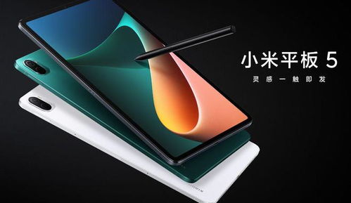 小米YU7 3分钟大定破20万台 有多夸张? 小米YU7 3分钟大定破20万台 有多夸张?