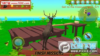 游戏非常普通的鹿攻略