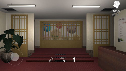 何氏汤泉游戏攻略盒子