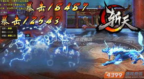 英雄齐聚游戏攻略大全