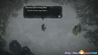 孤独的我单机游戏攻略