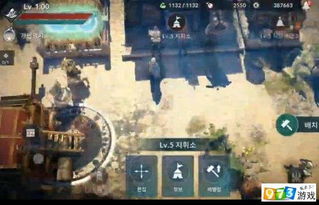 黑色沙漠游戏故事屋攻略