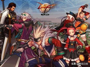 史上最惨的团队游戏攻略