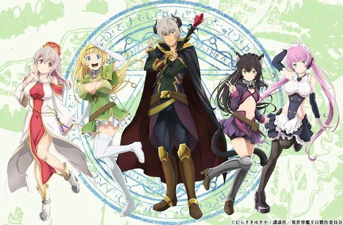 偶然开启的女装游戏攻略