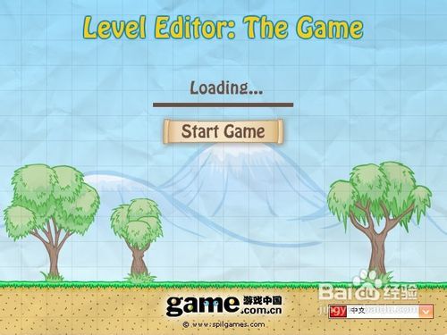 回家之路游戏攻略小说 回家之路游戏攻略小说