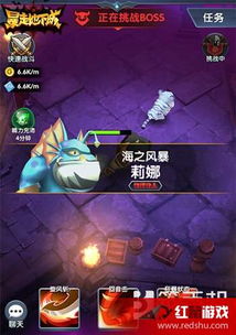 并肩作战小游戏攻略 并肩作战小游戏攻略