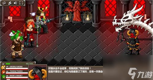 史诗幻想5攻略迷宫游戏