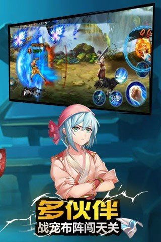 灵剑山5游戏攻略 灵剑山5游戏攻略