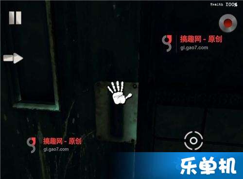 吞噬游戏神经病院攻略