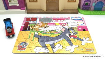 猫和老鼠游戏拆家攻略