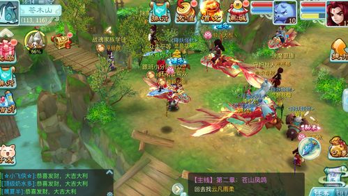 仙剑3游戏故事内容攻略