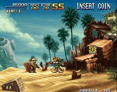 快递员外星生存游戏攻略