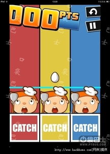 史上最难游戏考试攻略