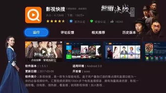 无限流小说直播游戏攻略 无限流小说直播游戏攻略