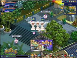 变成恶魔天使的游戏攻略 变成恶魔天使的游戏攻略