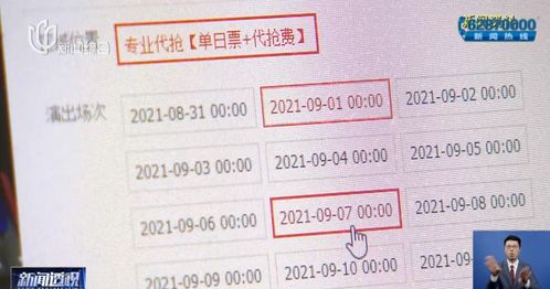 百万网红退学:做自媒体就上不好学